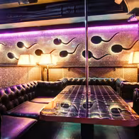 Egoist | Night Club Mayakovskaya | Bar, Club For Adults - photo 20