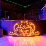 Svinger-Klub Edem - photo 12