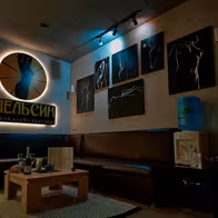Men's Club Orange - photo 3