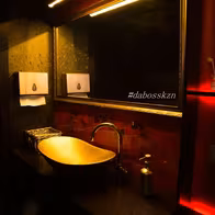 Muzhskoy Klub Da, Boss Kazan - photo 2