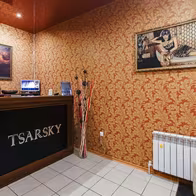 Tsarskiy Relaks Salon - photo 17