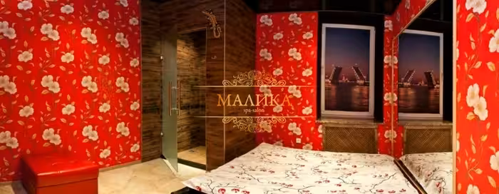 Malika Salon On Nevsky