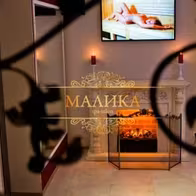 Malika Salon On Nevsky - photo 11