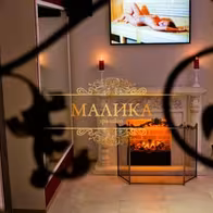 Malika Salon On Nevsky - photo 13