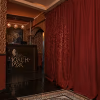Салон массажа «Молен Руж» (Molen Rouge) - photo 6