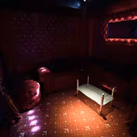 Relax Strip - photo 12