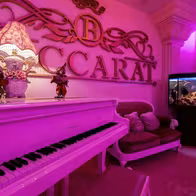 Мужской стриптиз клуб "Baccarat" - photo 8