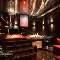 Paradise Spa - photo 4
