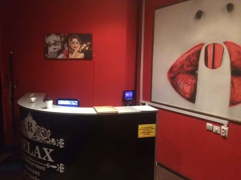 Spa-Salon Dlya Muzhchin - photo 1
