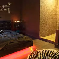 Empire Of Passion - photo 2