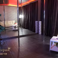 Empire Of Passion - photo 5