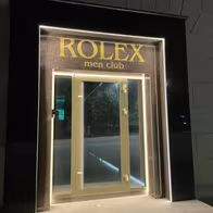 Rolex Men'S Club - photo 2
