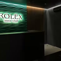 Rolex Men'S Club - photo 18