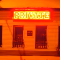 Vip-Private - photo 3