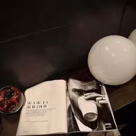 Veles Men's Lounge - photo 38