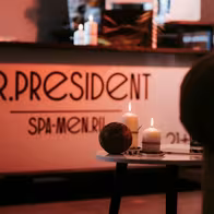 Mr.President - photo 11