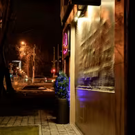 Мужской салон Natali Spa - photo 25