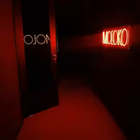 Мужской Spa салон Moloko - photo 11