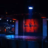 Lasvegas Стриптиз & Кабаре Клуб - photo 9