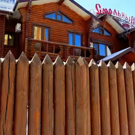 Terem Club - photo 2