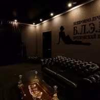 Muzhskoy Privat Klub Blek - photo 7