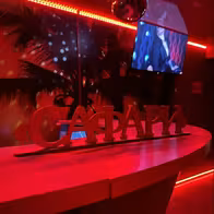 Сафари, Men's Club (Safari, Men's Club) - photo 24