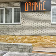 Салон отдыха Orange - photo 9