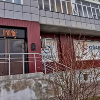 Orange | Массажный салон Омск | Расслабляющий массаж - photo 18