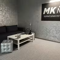 Men's Club No. 1 - photo 3