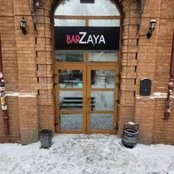 Bar Zaya - photo 2