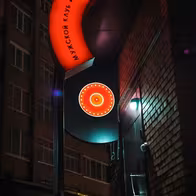 Mashen'ka, Strip-Klub - photo 5