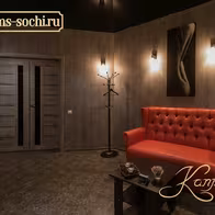 Каприз (Kapriz) - photo 21