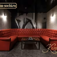 Каприз (Kapriz) - photo 28