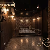 Каприз (Kapriz) - photo 29