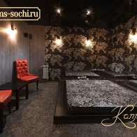 Каприз (Kapriz) - photo 31