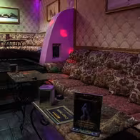 Malina Club - photo 5