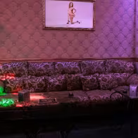 Malina Club - photo 10