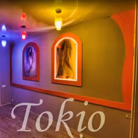Tokio Spa-Salon Dlya Muzhchin - photo 4