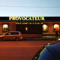Striptiz-Klub Provokator - photo 2