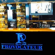 Striptiz-Klub Provokator - photo 13