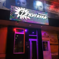 Стриптиз-клуб Zажигалка (Kurgan) - photo 3