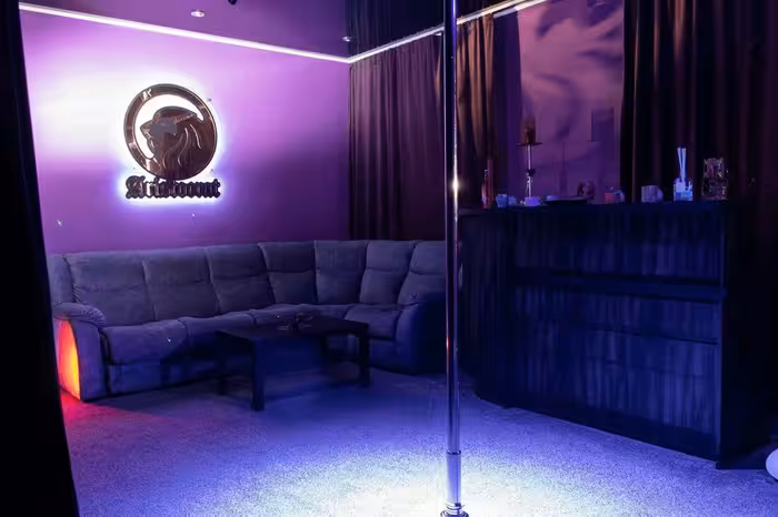 Aristocrat Men's Club