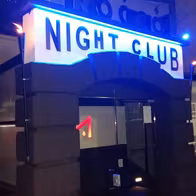 Night Club Rocco - photo 15
