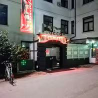 Night Club Rocco - photo 19