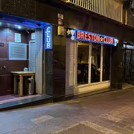 Breston Strip Club Barcelona - photo 7