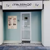 Temptation Luxury Massage - photo 7