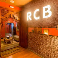 Relax Center Bilbao - photo 8