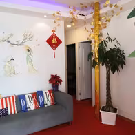 Japanese Massage - photo 3