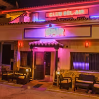 Club Bel Air - photo 3