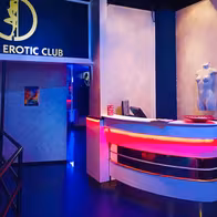 Iceberg Erotic Club - photo 5